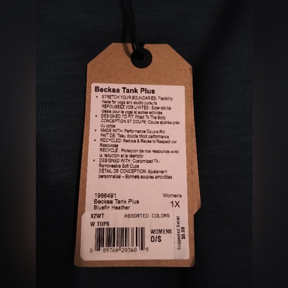 PrAna Tank Top